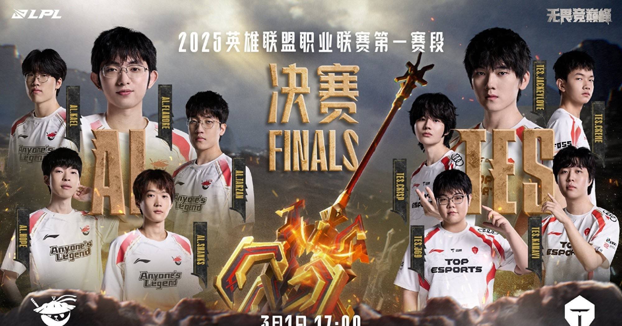 MAD完胜V5,Deft制霸全场的简单介绍 MAD完胜V5,Deft制霸全场的简单介绍