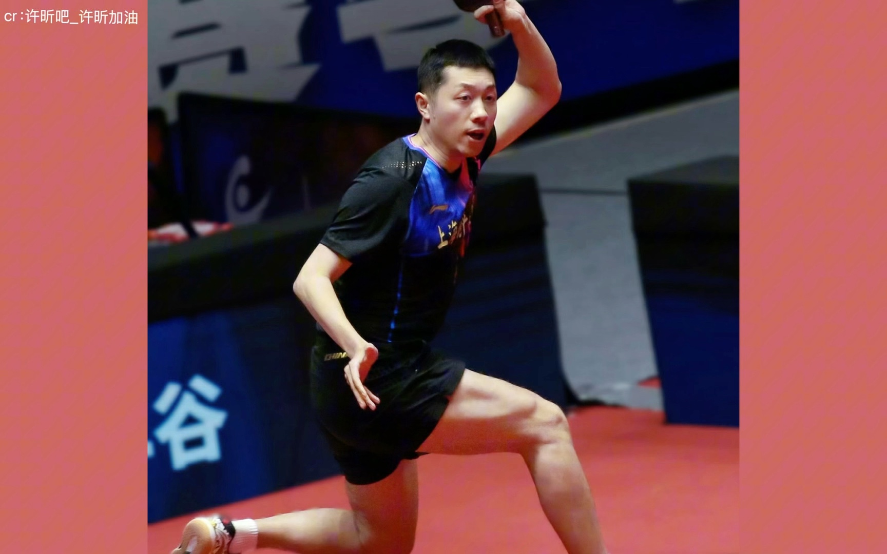 包含比利时乒乓球队鏖战奥地利乒乓球队,许昕高光表现的词条 包含比利时乒乓球队鏖战奥地利乒乓球队,许昕高光表现的词条