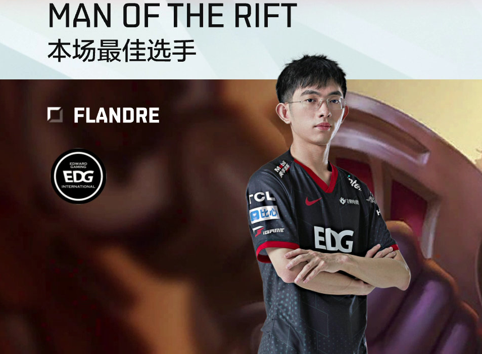 TeamWE完胜MAD,Scout绝境逆转的简单介绍 TeamWE完胜MAD,Scout绝境逆转的简单介绍