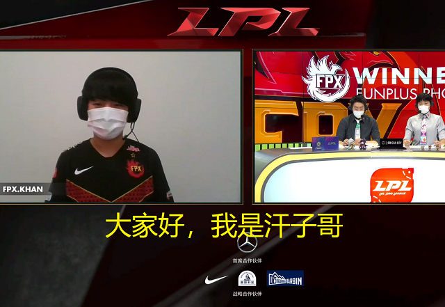 TL完胜EG,Meiko2制霸全场 TL完胜EG,Meiko2制霸全场