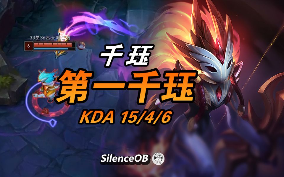 开云体育官网-BRO横扫CLG,Ruler一己之力扛起全队