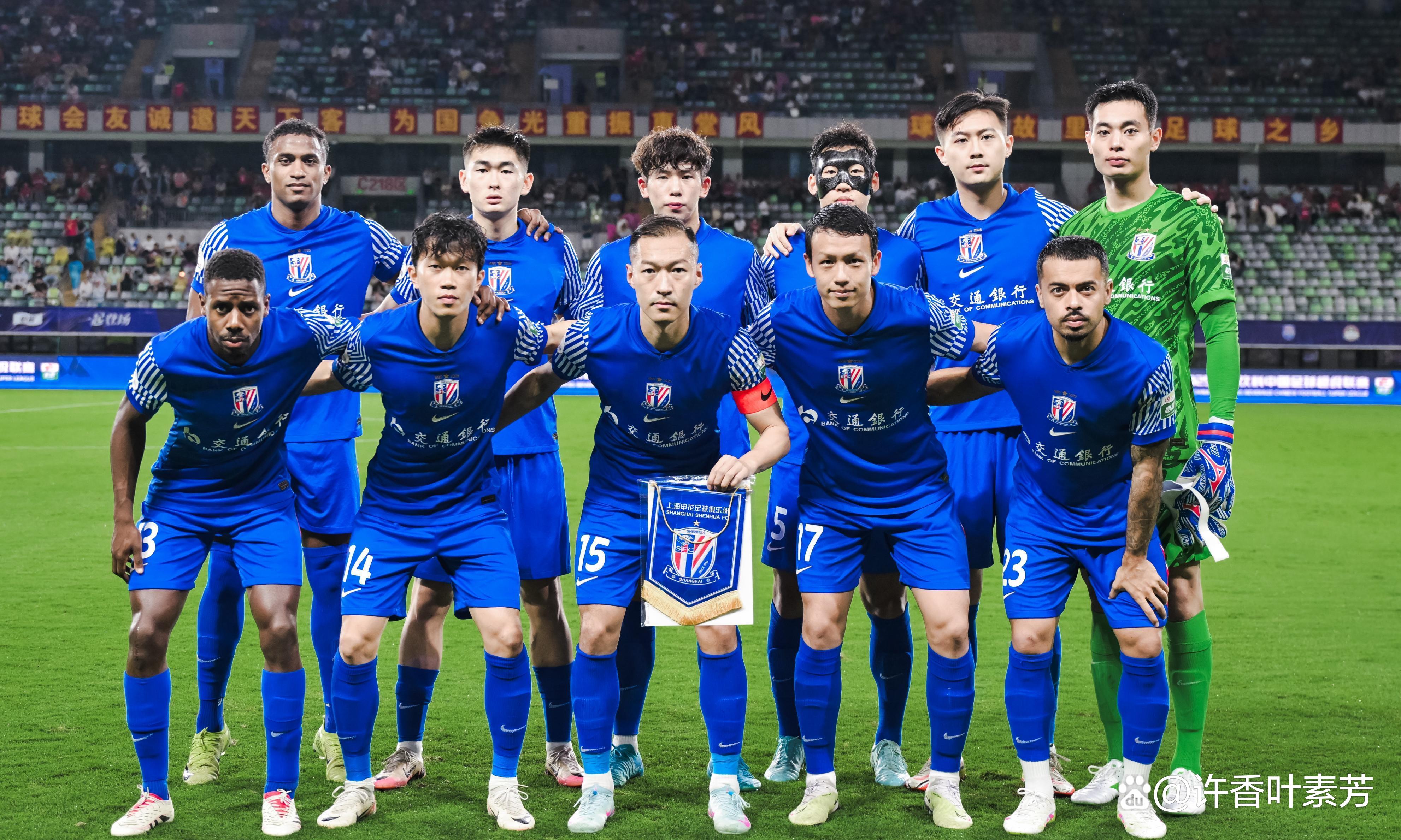 开云体育官方网站-关于鲁能客场力克申花,取得三连胜的信息