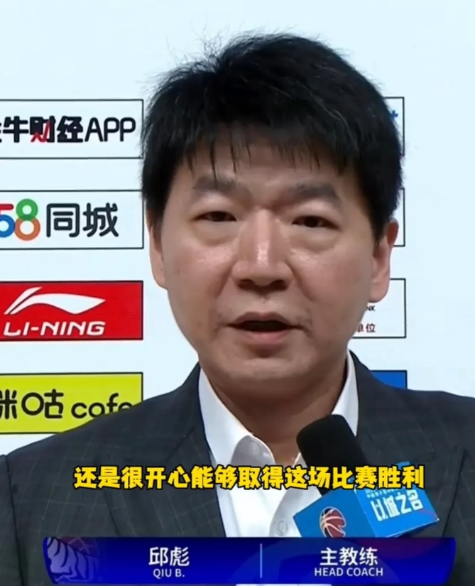 开云体育直播-尼斯豪取客场胜利,士气大振的简单介绍