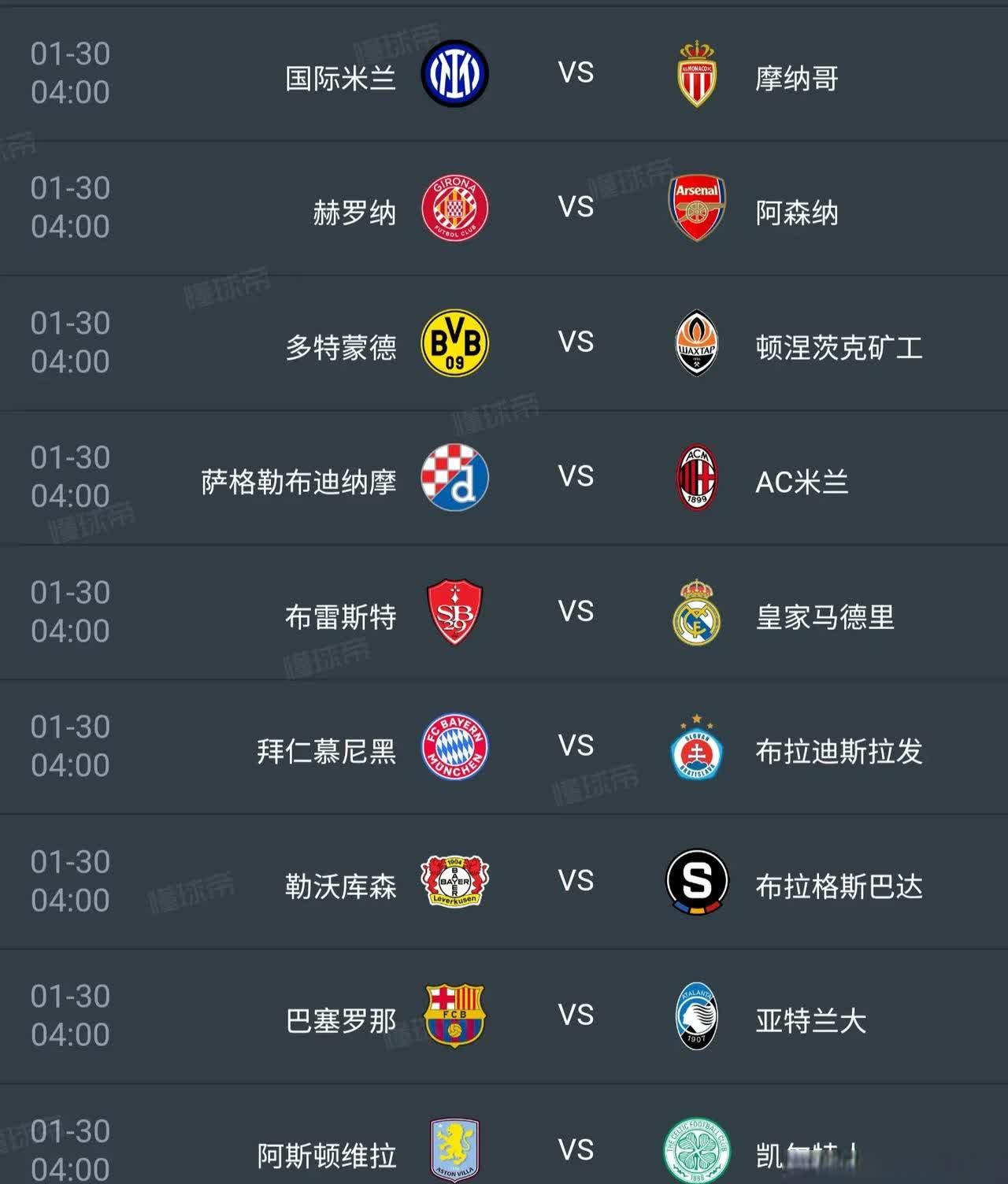 开云体育app-欧预赛各队实力对比,让人期待不已的简单介绍