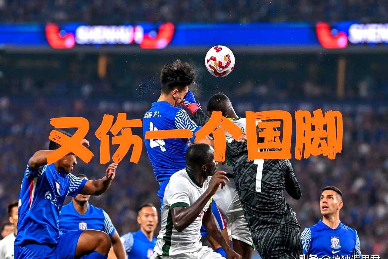 开云体育登录-关于激烈角逐!对手实力劲敌,比赛难分难解!的信息